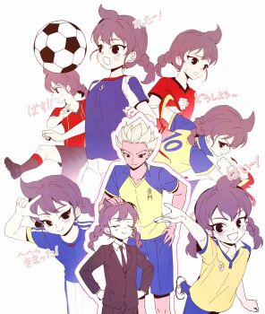 Post 13187986