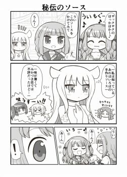 Post 11910368