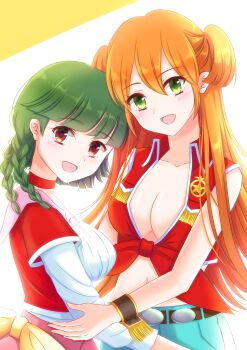 Post 13816035