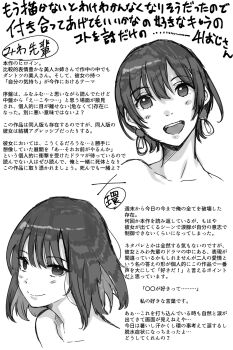 Post 12497048