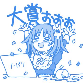 Post 14620313
