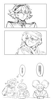 Post 12590753