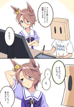Post 14700295