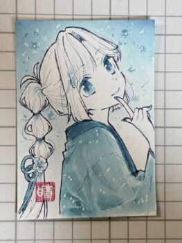 Post 13703165