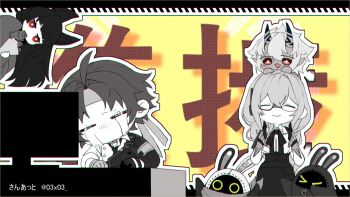 Post 11150625
