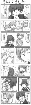 Post 1517035