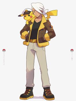 Post 8286314