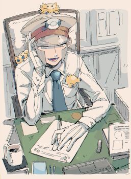 Post 10703298