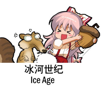 Post 7179888