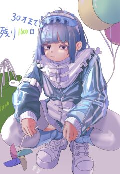 Post 10095564
