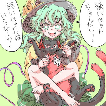 Post 7903242