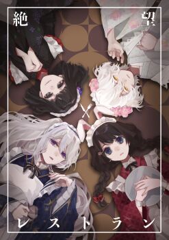 Post 9795290