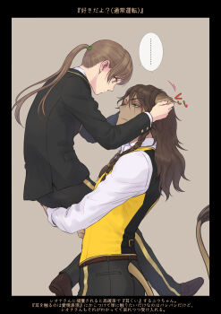 Post 11747154