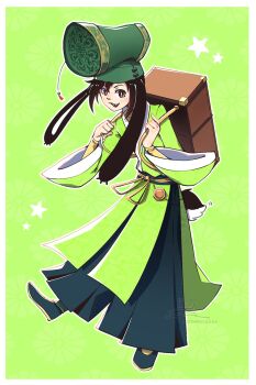 Post 15019494