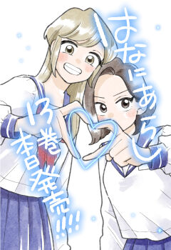 Post 10686019