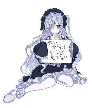 Post 14883587