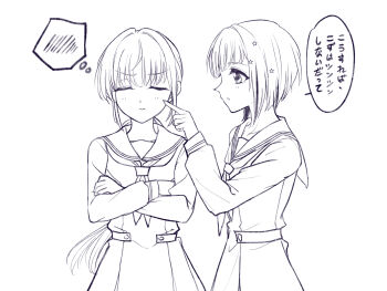 Post 11819471