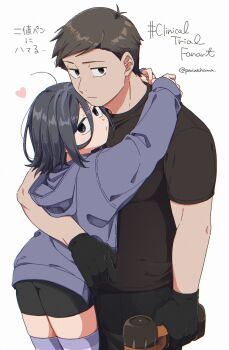 Post 14748283