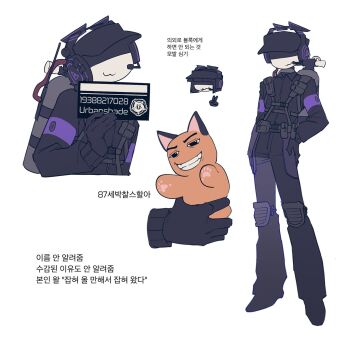 Post 12894031