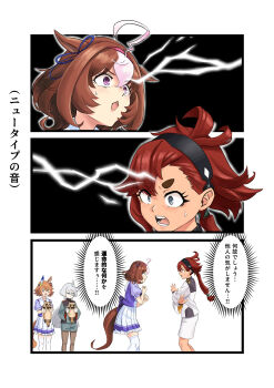 Post 8003231