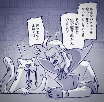 Post 15008755