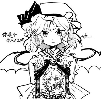 Post 14890592