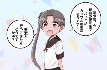 Post 13910687