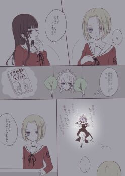 Post 14939374