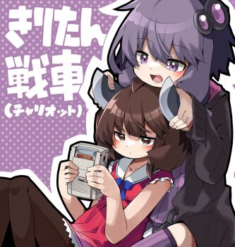 Post 14924788