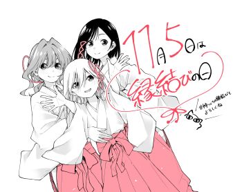 Post 12910923
