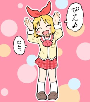 Post 11341920