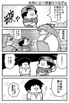 Post 14405527