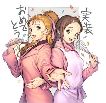 Post 13753213
