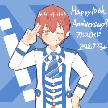 Post 12696615