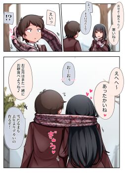 Post 14511005