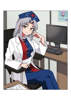 Post 14970547
