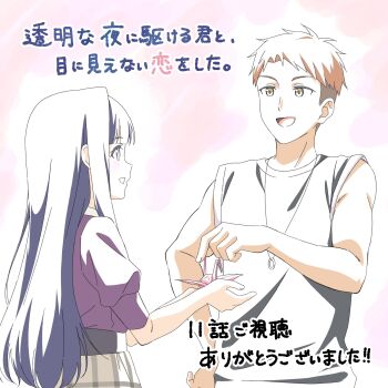 Post 14901366