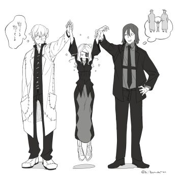 Post 12009896