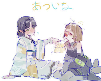 Post 13181133