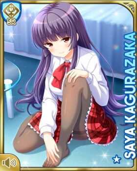Post 8030967