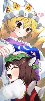 Post 15033351