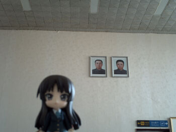 Post 14011473