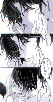 Post 15013192