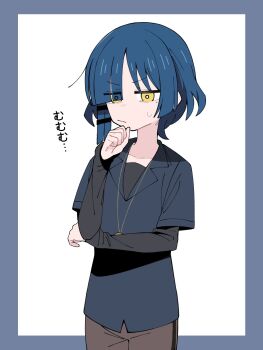 Post 14055214