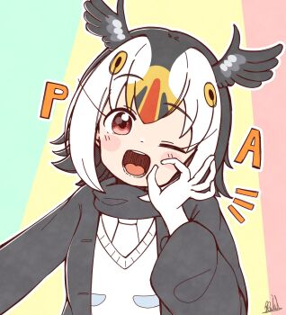 Post 14036688