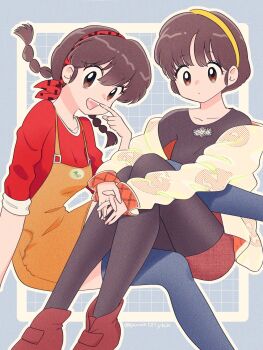 Post 13968376