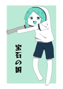 Post 12213913