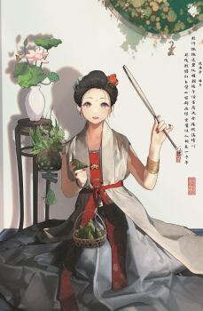 Post 10676441
