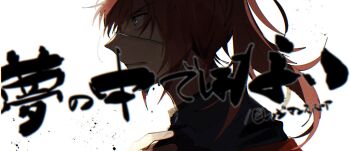 Post 8276267
