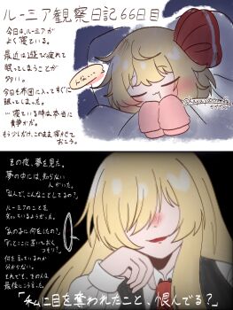 Post 14977576